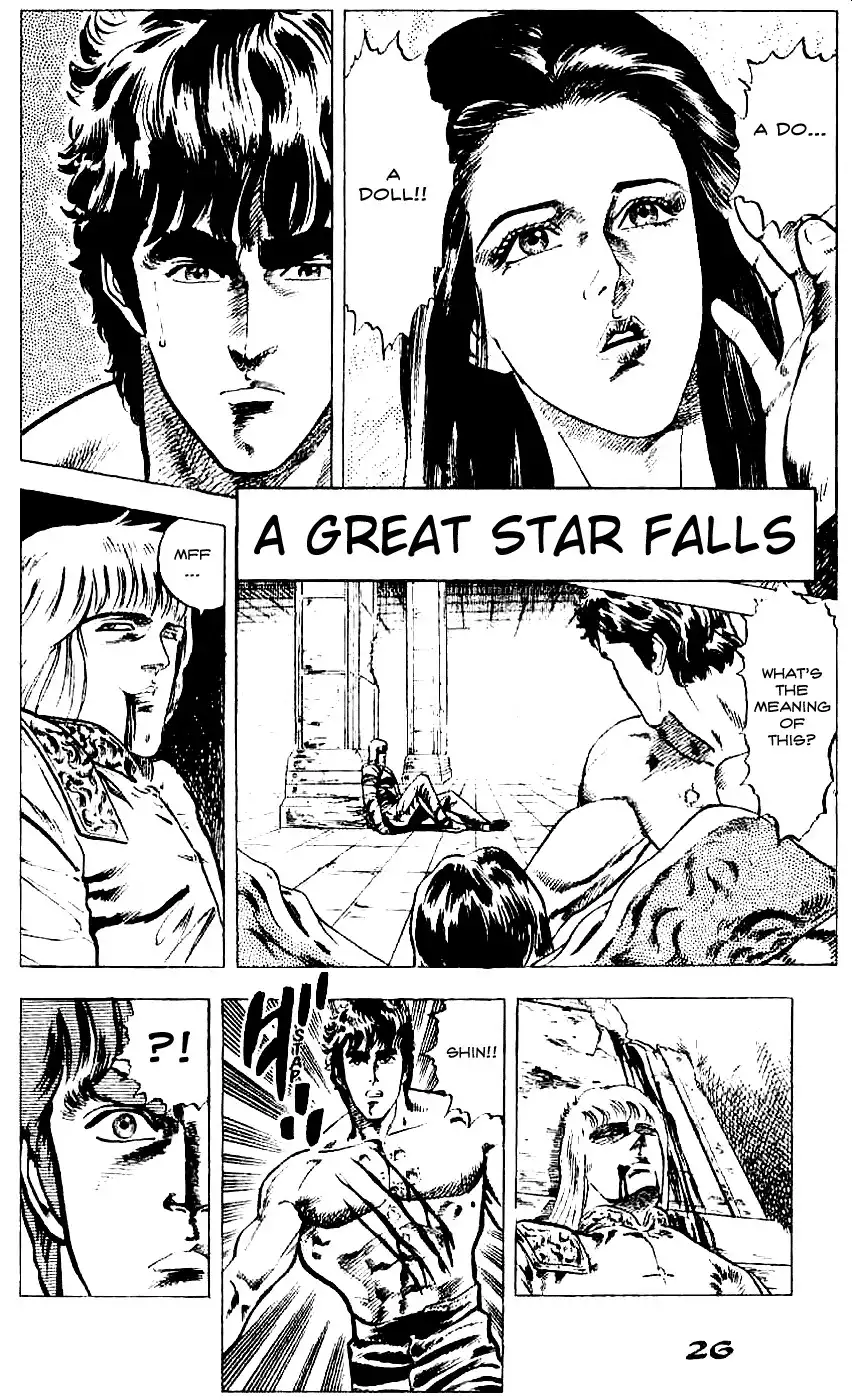 Fist of the North Star Chapter 10 1